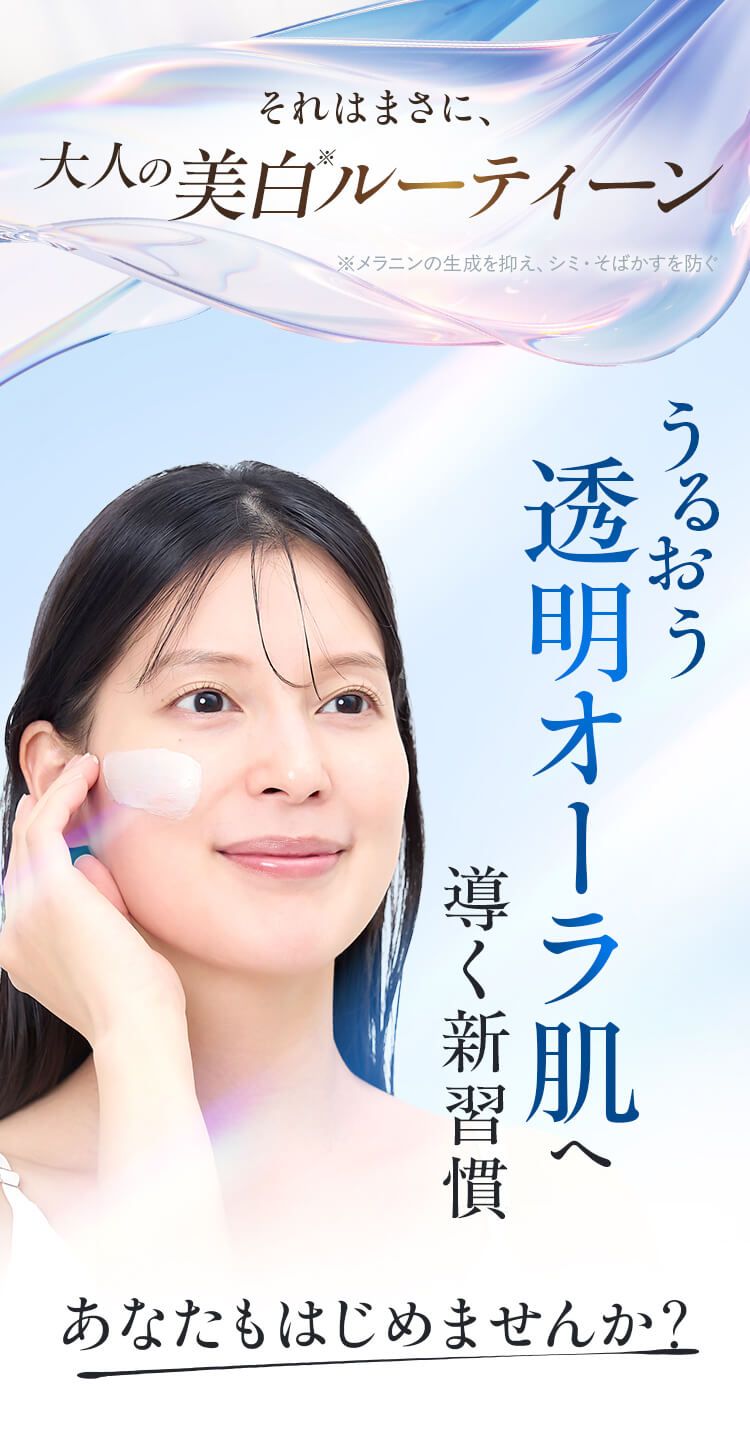 クレンジング　美白セット リサージ クレンジング・洗顔料 トライアルセット エクストラ | 花王